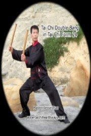 Tai Chi Double Bang