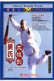 Wu-family-style Taiji Sword