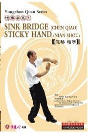 Sink Bridge Sticky Hand