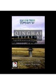 Modern Times Wonders QINGHAI EXPRESS - China