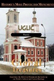 Global Treasures Uglic Russia