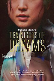 Ten Nights of Dreams