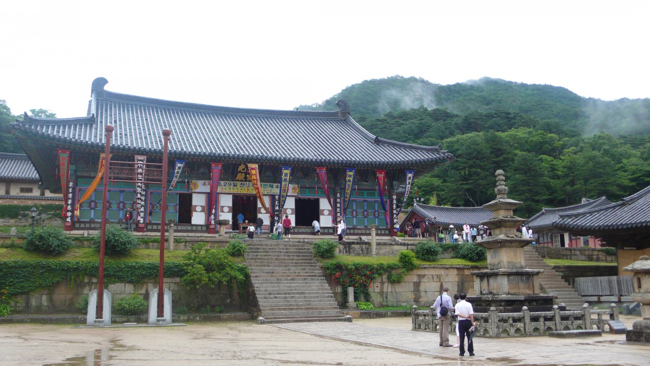 Global Treasures HAEINSA - South Korea