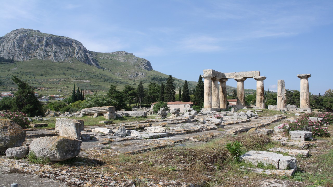 Global Treasures CORINTH Korinthos Greece