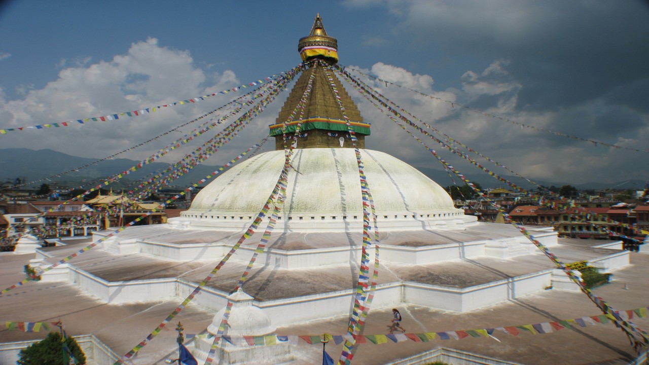 Global Treasures BODNATH Boudhanath Nepal