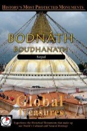 Global Treasures BODNATH Boudhanath Nepal