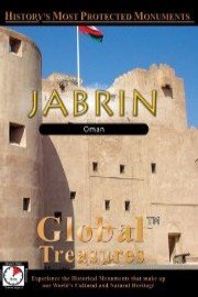 Global Treasures Jabrin Oman