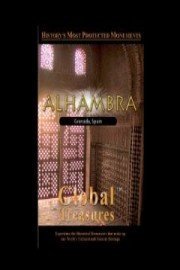Global Treasures ALHAMBRA Granada Andalucia, Spain