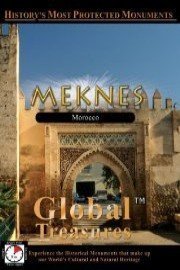 Global Treasures Meknes Morocco