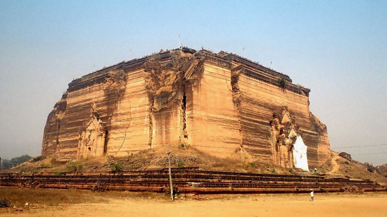 Global Treasures Mingun Myanmar