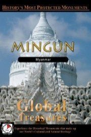 Global Treasures Mingun Myanmar