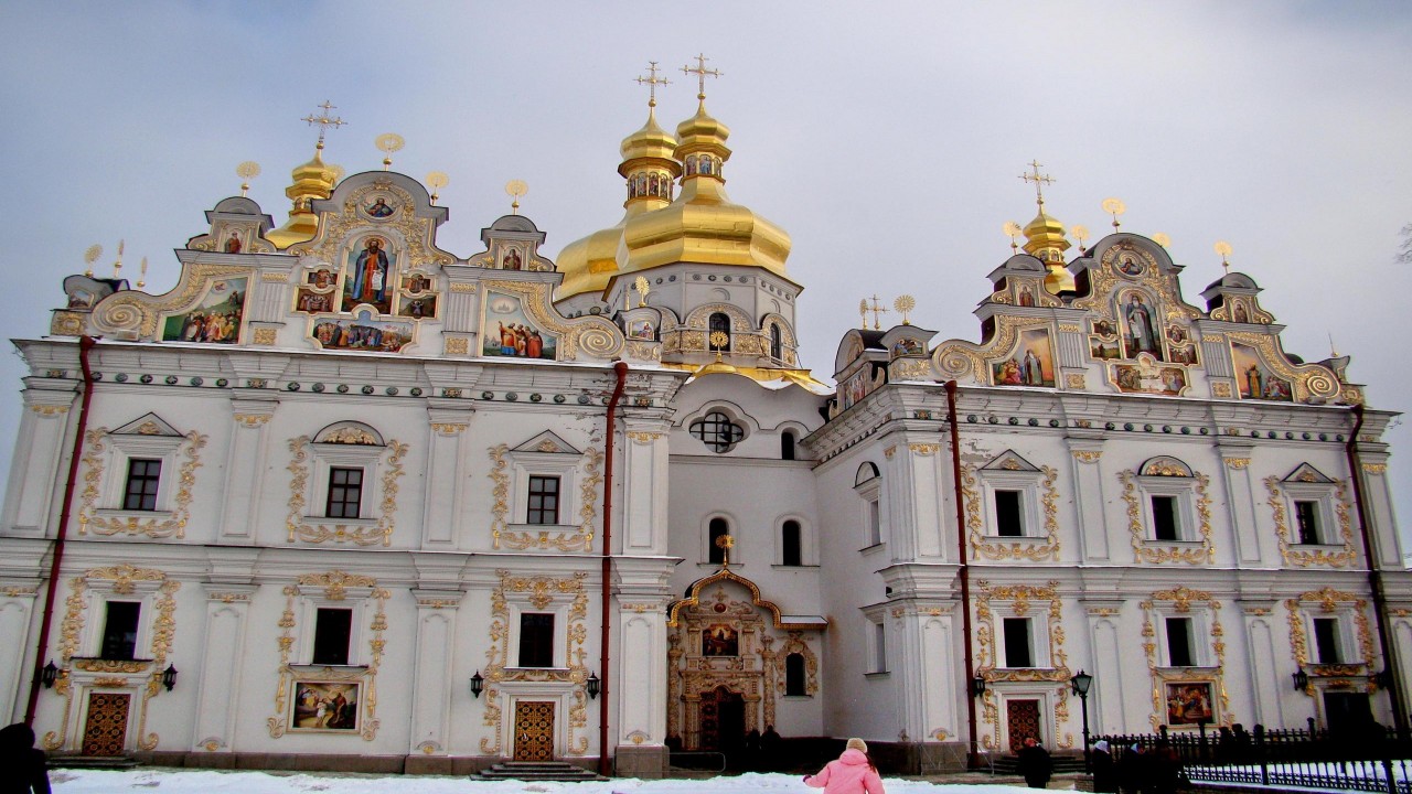 Global Treasures Kievo Pecherska Lavra Ukraine