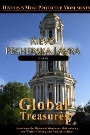 Global Treasures Kievo Pecherska Lavra Ukraine