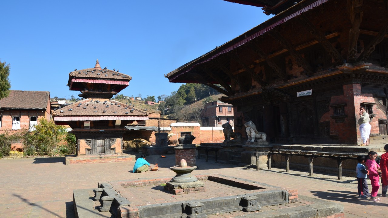 Global Treasures PANAUTI Nepal