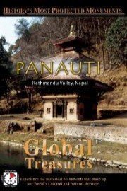 Global Treasures PANAUTI Nepal