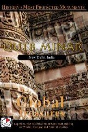 Global Treasures QUTB MINAR India