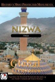 Global Treasures Nizwa Oman