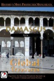 Global Treasures DAMASCUS Syria