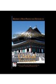 Global Treasures GYEONGBOK-KUNG - South Korea