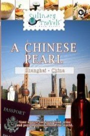 Culinary Travels A Chinese Pearl
