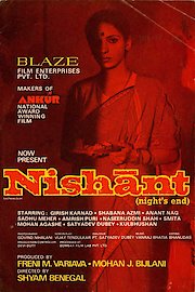 Nishaant