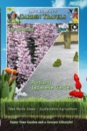 Garden Travels: Heucheras and Portland Japanese Garden