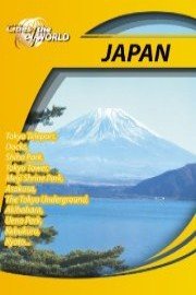 Cities of the World Japan