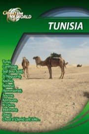 Cities of the World Tunisia Africa