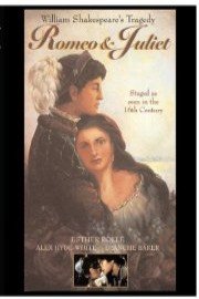 Shakespeare Series: Romeo and Juliet