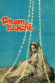 Prem Kahani