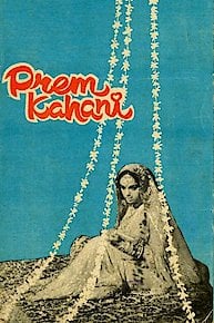 Prem Kahani