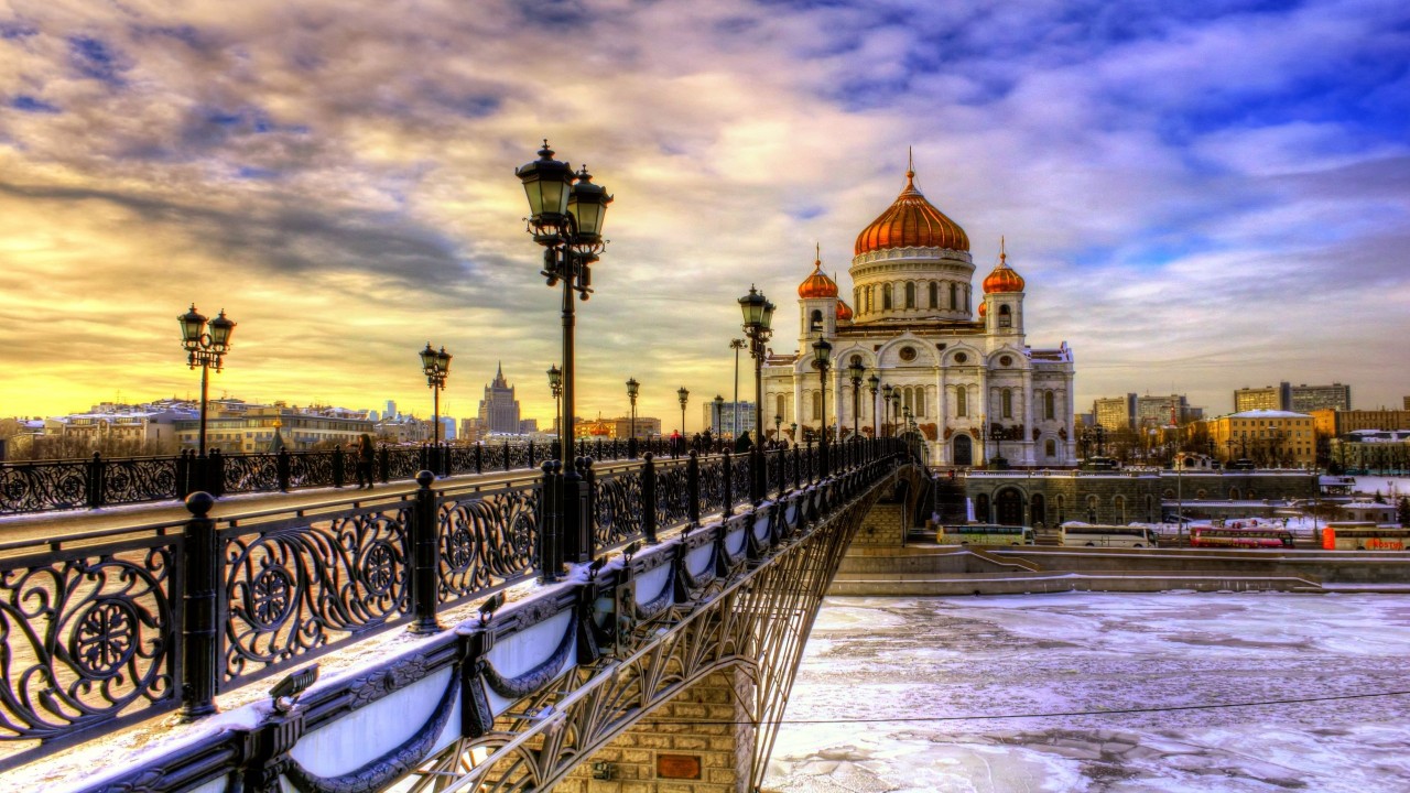 Discover the World Petrograd St Petersburg