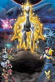 Pokemon: Arceus and the Jewel of Life