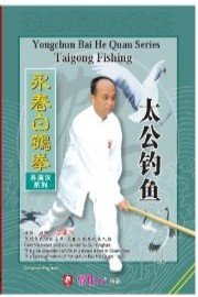 Taigong Fishing