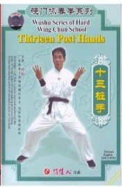 Thirteen Post Hands