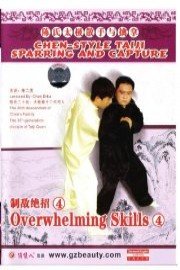 Overwhelming Skills IV