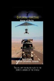 Exploring Horizons House of Myths - Bella Coola British Columbia, Canada