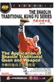 The Application of Shaolin Traditional Quan and Weapon