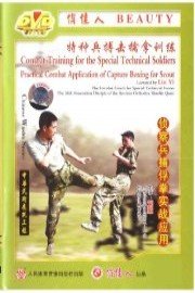 Practical Combat Application of Capture Boxing for Scout