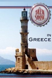 The Brewshow In Greece