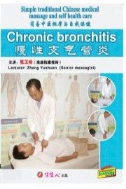 Simple traditional Chinese medical massage and self health care--Chronic bronchitis