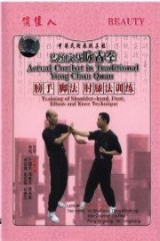 Training of Shoulder-hand, Foot, Elbow and Knee Technique