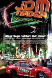 JDM Insider: The Kanto Tuners