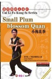 Small Plum blossom Quan