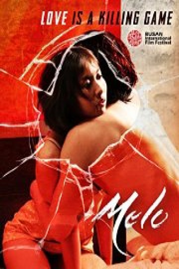 Watch Melo Online | 2012 Movie | Yidio