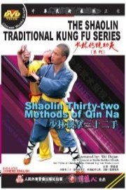 Shaolin Thirty-two Methods of Qin Na
