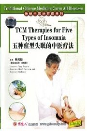 TCM Therapies for Five Types of Insomnia
