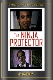 Ninja: The Protecter