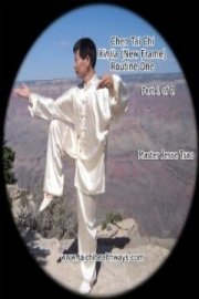 Chen Style Tai Chi Xinjia - New Frame - Routine One, Part 1 of 2