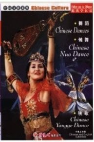 Chinese Dances & Chinese Nuo Dance & Chinese Yangge Dance